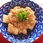 Agedashi dōfu - Vegetarian cuisine