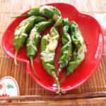 Spinach salad - Cayenne pepper