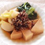 Vegetarian cuisine - Dish
