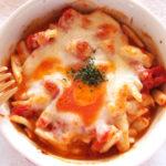 Parmigiana - Italian cuisine