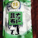 Product - Brand
